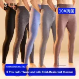 [2 пачки] Кофейный + Темно-синий Синий