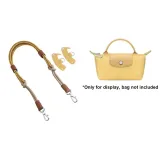 Пшеница Набор