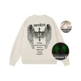 Абрикос - Флисовая подкладка