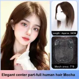 Черный лебедь - центр, часть, стиль позиционирования [7*9 мокко], 30 см