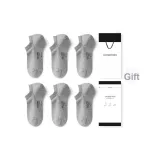 Светло-серый + Светло-серый + Светло-серый + Светло-серый + Светло-серый + Светло-серый, 6 пар