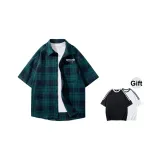 Зеленая клетка (Включает три полосы, короткий рукав)