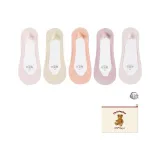 Розовый + Желтый + Розово-оранжевый + Розовая кожаная + Хаки