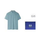 Озёрно-голубой, 5 м (в комплекте сумка для покупок)