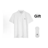 YAF-White, Носки включены.