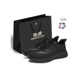 Чисто черный [Подарочный]