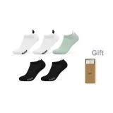 [5 пар] Черный/Черный/Белый/Белый/Зеленый