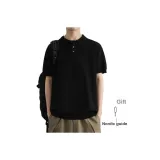 Чёрный, с подарками