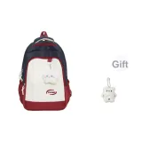 Синий и Красный