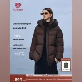 H192 Красный Сандаловое дерево Кофе