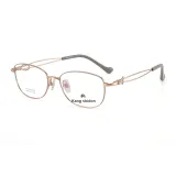 Конверс 29391 Полная рамка Шампанское золото C07