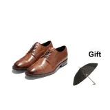 Темно-кофейный (с бесплатным зонтиком)