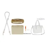 Glacier White Регулируемый 90-120 см + Бежевый фетр подкладка [Включает модифицированные аксессуары]