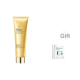 Молоко Cleanser 100 г - Включает Раздаточные материалы