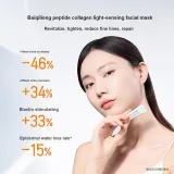 20 шт. + 5 шт. * 2