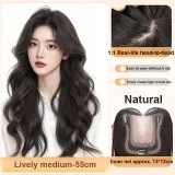 Симулированная кожа головы, кудрявые волосы - стиль восьми персонажей [естественный]