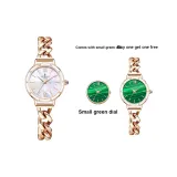 Радуга Розовое Золото (Включает Зеленый Механизм Часа) Мрамор Упаковка