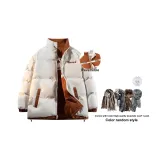 Brown (Включает шарф)