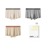 Абрикосовый белый + Темно-серый + Заварной [Подарочная коробка Набор]