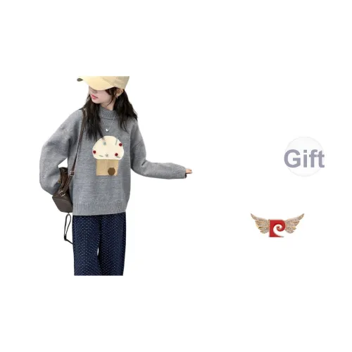 PIERRE CARDIN Серый Гриб Свитер KIDS Свитера