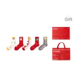 Знак Змеи держит девять скачек [Красная коробка]