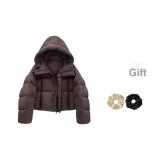 Кофейный (Бесплатный подарок: кольцо)