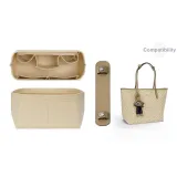 City33 Песочный Плечо Pads + Бежевая Подкладка