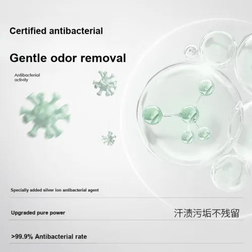 Желе Men's Intimate Care