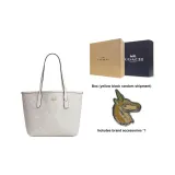 Подарочный набор (Подарочная коробка, набор + украшение, аксессуары)