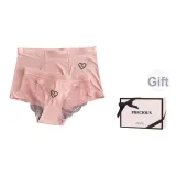 Розовый парный + [Коробка ко Дню Святого Валентина]