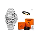 Иней Золотой и Серебряный [С подарками: Браслет с бусинами китайского благоприятного животного и Коробка]