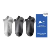 Светло-пшеничный серый + Темно-серый + Темный вересковый серый [3 шт]