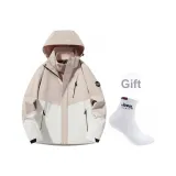 Белый/Светло-розовый носки + подарок бренд носки*1