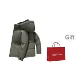 Горох Зеленый + Сумка для покупок