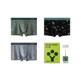 3 Темно-зеленый + Черный + Серый + Синий