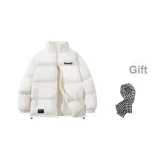 Экрю [Бесплатный шарф]