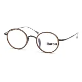 Серебристо-серая рамка + прозрачный чайный круг