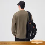 Тёмно-коричневый (улучшенный)