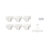 6B Белый Point + Белый Chain + V-Pattern + Белый Point + Белый Point + Белый Chain