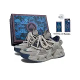 Туманный серый