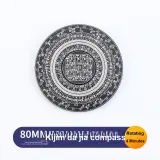 Кийимун Дунцзя Волчки [80 мм/ОПП Сумка для покупок включена]