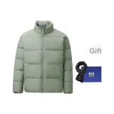 Зелёный Серый 73 (Шарф Комбо)