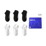 Чёрный/Чёрный/Чёрный/Белый/Белый/Белый 9680 (6 пар)