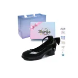 Чёрная коробочка с бантиком, подарочная