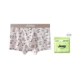 Осенний, соломенно-желтый [120S, ледяной шелк, 10A, антибактериальный]