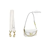 Белый, одно плечо, ремень 65 см