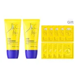 [Снижающий морщины комплект] 150 г * 2