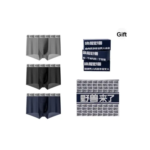 YESHOULAILE Boxers Мужские 3 упаковки коробка набор в подарочной коробке