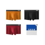 Оранжевый+Черный+Красный