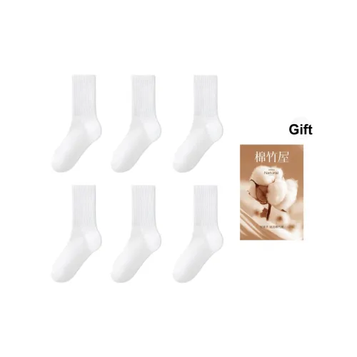 B C.Room Одноразовые носки унисекс 6 пар